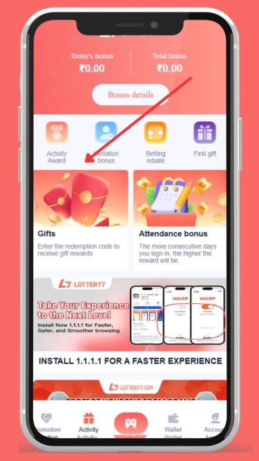 use gift code